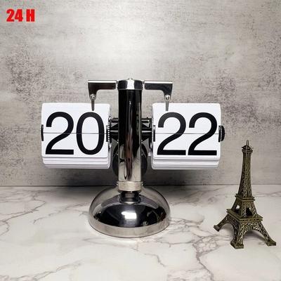 Uplift Picks European Retro Automatic Flip Desk Clock With Mechanical Page Turning white (24h)