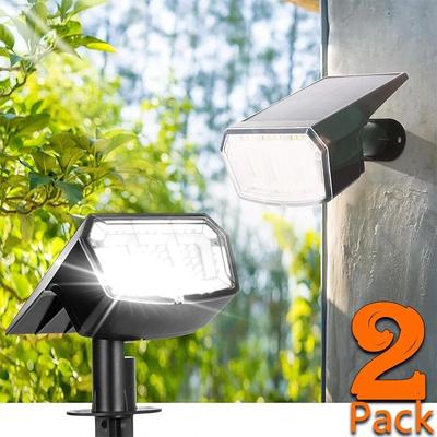 Uplift Essentials Solar Spot Lights Outdoor Waterproof Landscape Spotlights 53 LEDs 1pc