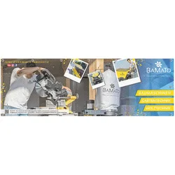 BAMATO Werbebanner mit hochwertigem Druck auf Meshplane (Motiv 3)