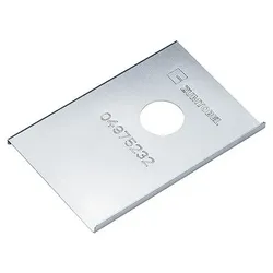 Zumtobel 22169392 Schablone SLN2/SLOIN pattern
