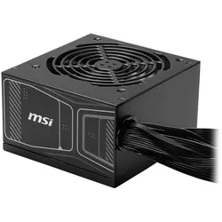 MSI PC-Netzteil MPG A750GN PCIE5 (750 W), PC Netzteil, Schwarz