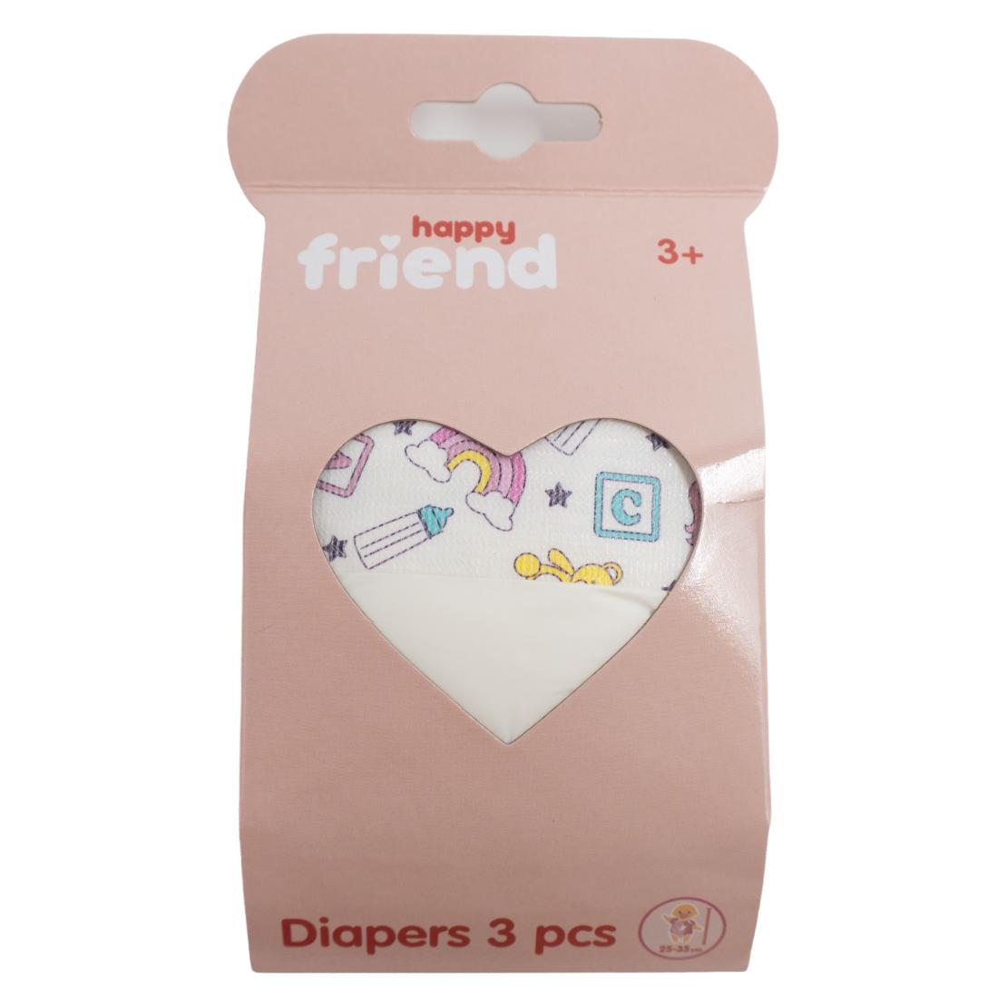 happytoys Happy Friend Diapers 3-pack 25-35cm dolls (AMOS504255)