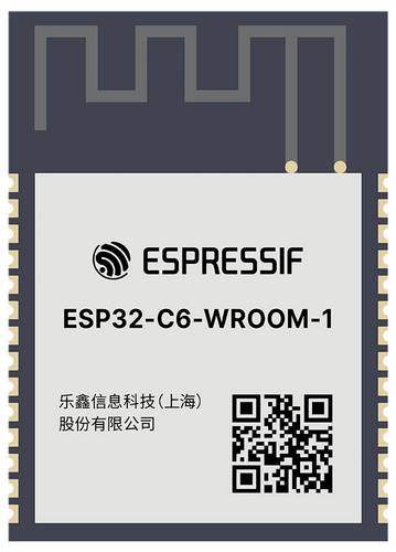 Espressif ESP32-C6-WROOM-1-N8 WiFi-Modul