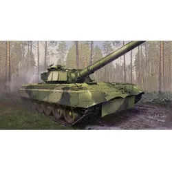 Trumpeter Object 292