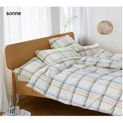 Elegante Bettwäsche Samsö - 155x220 cm + 80x80 cm	sonne