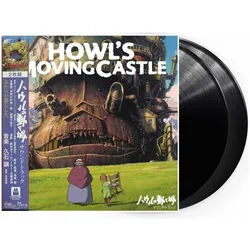 Herzog Records, Schallplatten, Howl's Moving Castle -Sound Track (VINYL) (Joe Hisaishi)