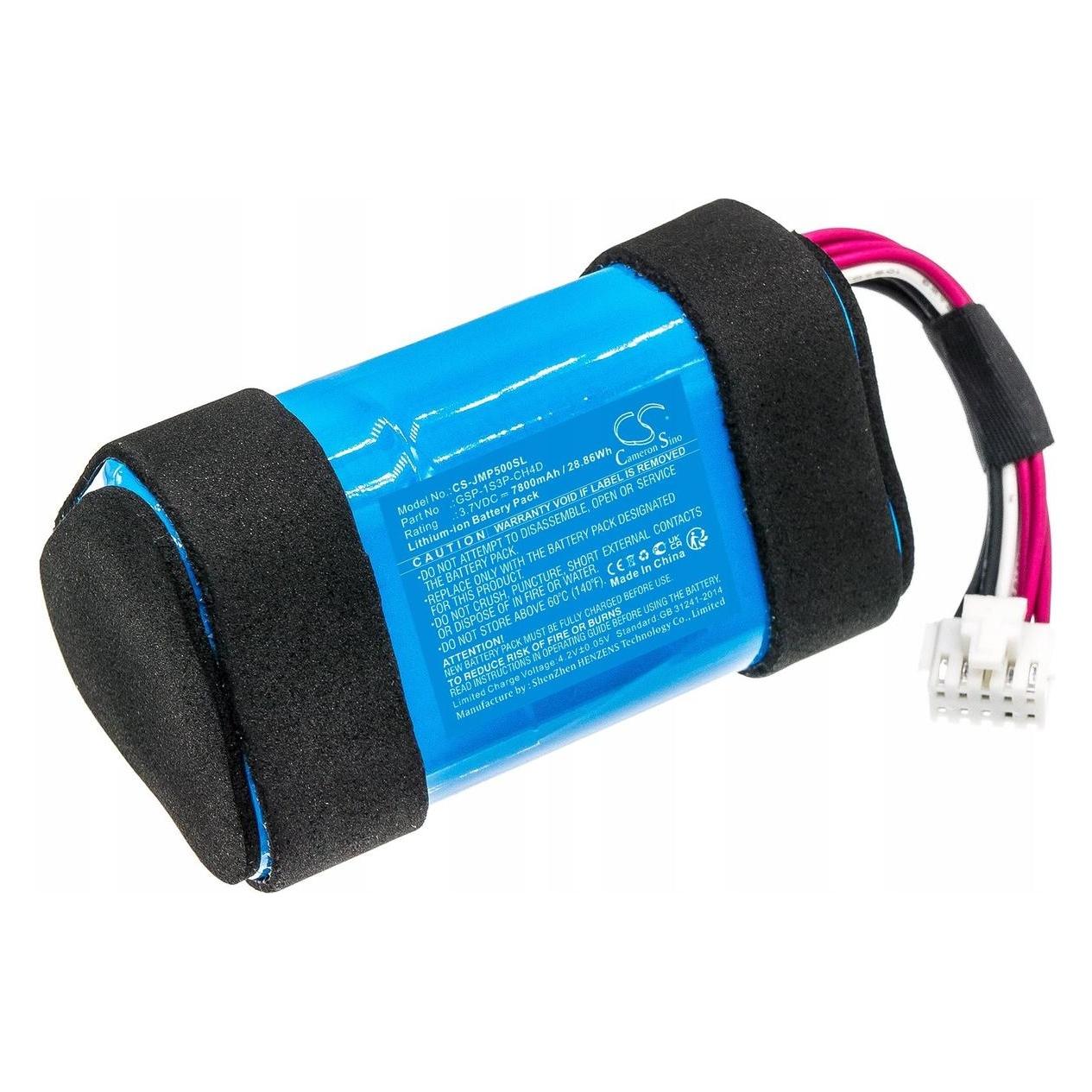 CS Cameron Sino Akumulator Bateria Typu Gsp-1s3p-ch4d Do Jbl Pulse 5 / Cs-jmp500sl (Akkus) (CAMERON SINO)