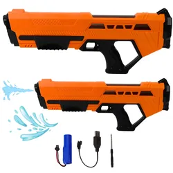 Elektrische automatische orangefarbene Wassergewehrpistole