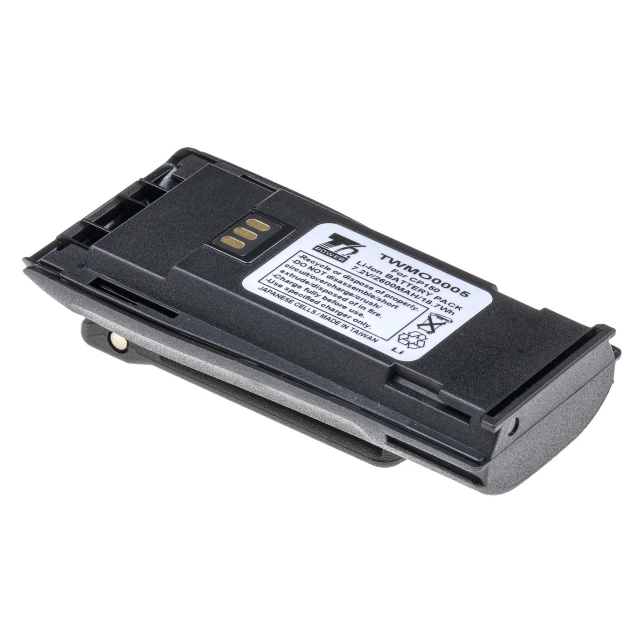 T6 Power Baterie Motorola CP040, CP150, CP250, Li-ion (TWMO0005)