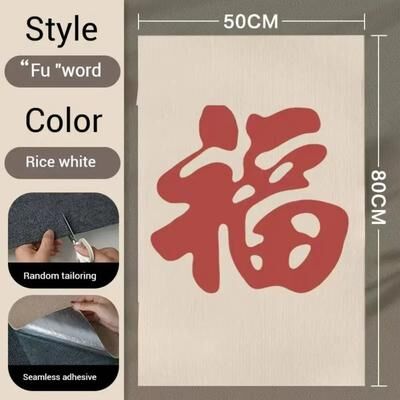 Uplift Essentials Self Adhesive Wall & Sofa Guard Custom Fit DIY Cat Scratching Carpet style B