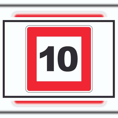 HB-Druck Höchstgeschwindigkeit 10 km/h nicht zu überschreiten Schild mit Symbol A3 Rückseite selbstklebend