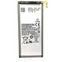 Samsung EB-BF916ABY + EB-BF917ABY 2275 mAh + 2155 mAh Akku, Smartphone Akku
