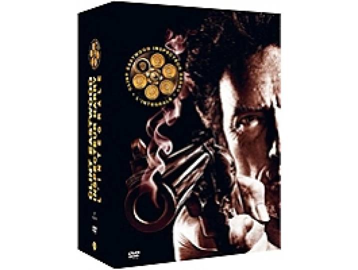 coffret intégrale inspecteur Harry 5 films