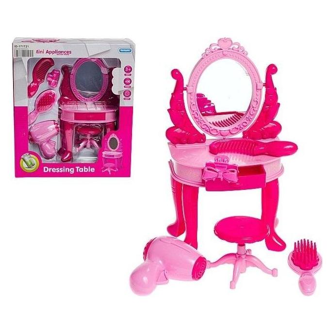 Adar Mini-Schminktisch für Puppen (54625283)