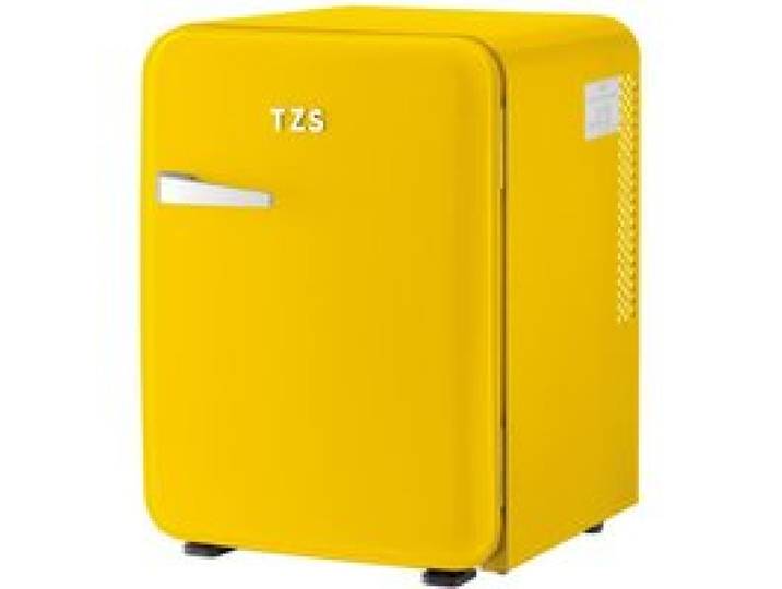 Mini Réfrigérateur Rétro 40L TZS First Austria - Silencieux 22dB - Jaune - Frigo dappoint - Design Vintage