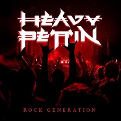 Rock Generation - Heavy Pettin, Vinyl