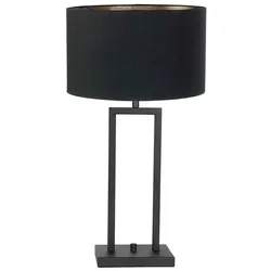 Tischleuchte Beistelllampe Schlafzimmerleuchte Wohnzimmerlampe Metall Stoff