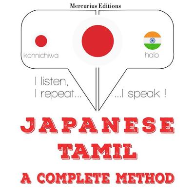 I am learning Tamil - JM Gardner, Audio, 9782821134997