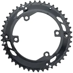 Shimano Kettenblatt CUES 46 Zähne schwarz Lochkreis 110 mm