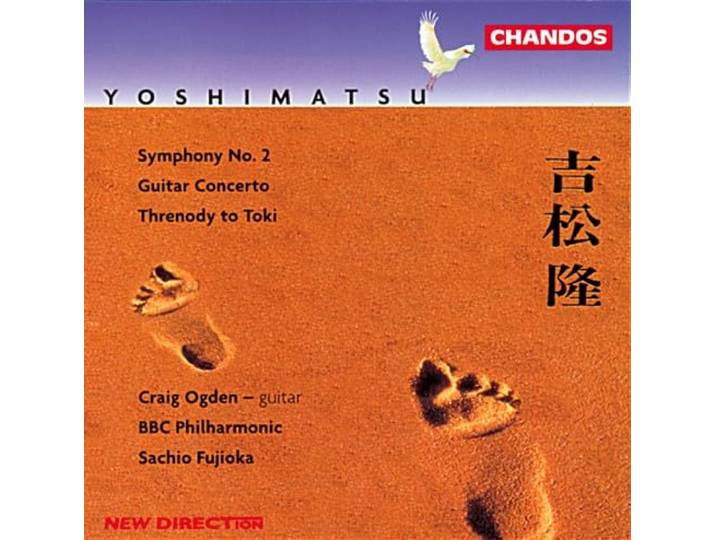 Ogden/Janes/BBC Philharmonic - Symphony 2