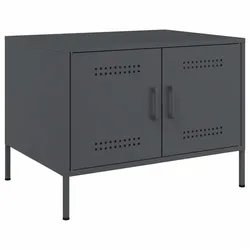 Décoshop26 - Moderner Design-Couchtisch 68 x 50 x 50,5 cm anthrazitfarbener Stahl DEC037268