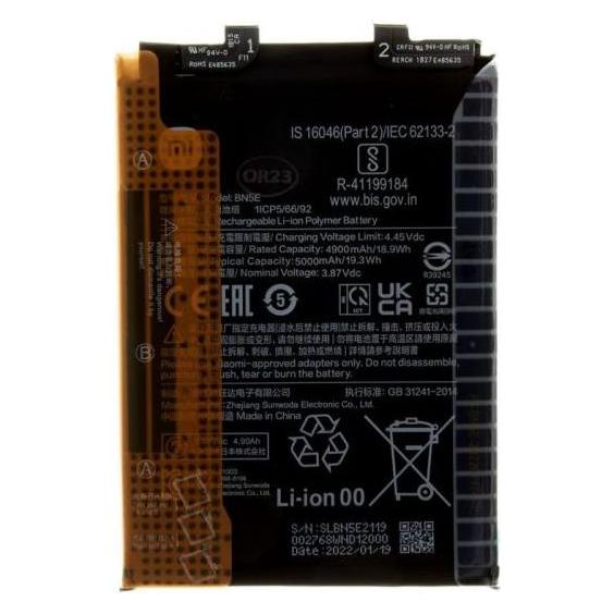 Xiaomi BN5E Original-Akku 5000 mAh (Service Pack) (46020000A2LM)