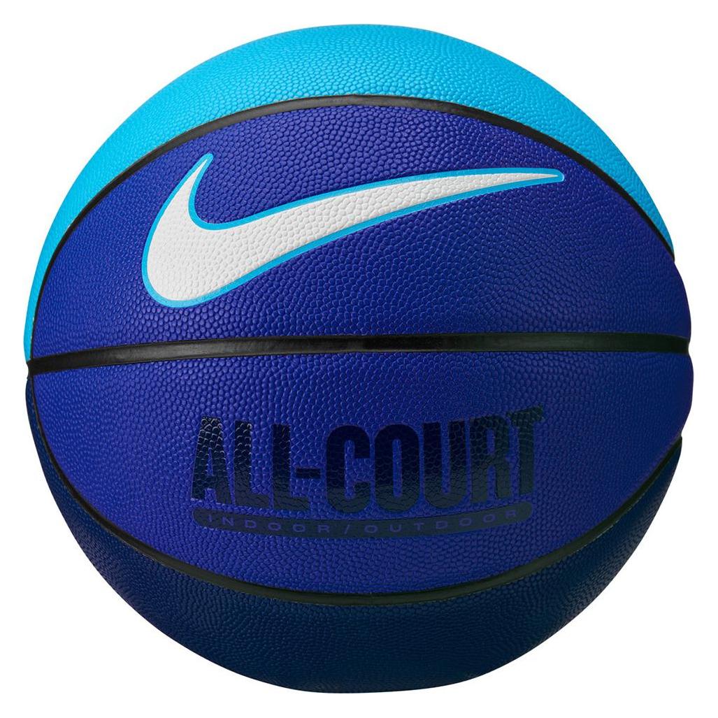 Nike Everyday All Court 8p Deflated (7) (N1004369-425)