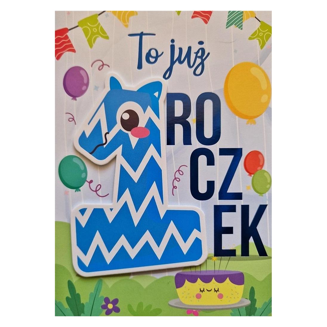 Teka Pass für einjährige Jungen (47997871)