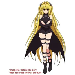 Banpresto To Love-Ru - Konjiki no Yami Glitter & Glamours