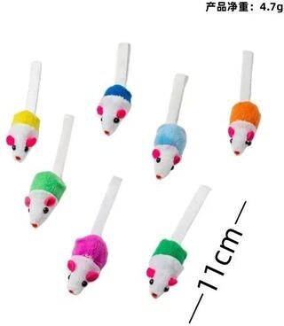 Inspired Living Faux Fur Catnip Mouse Toys With Rattle Interactive Catnip Cat Toys For Indoor Cats cloth 6pcs