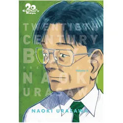 Naoki Urasawa, Belletristik von Naoki Urasawa