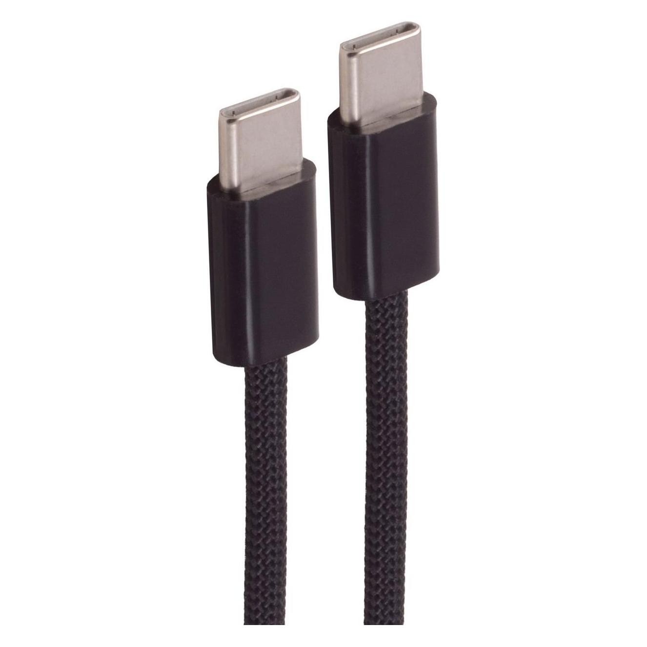 Shiverpeaks --USB-C Ladekabel, 2.0, 60W, schwarz, Textil, 1,5m (BS14-21155) (1.50 m, USB 2.0, 60 W) (BS14-21155)