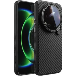 Nillkin CarboProp Aramid Magnet-Rückseite für XIAOMI 17 Ultra Schwarz (Xiaomi 17 Ultra), Smartphone Hülle, Schwarz