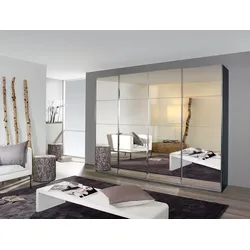 Rauch Syncrono Schwebetürenschrank Glastüren Höhe 211 cm