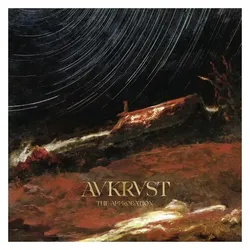 Inside Out Music, Schallplatten, The Approbation (Avkrvst)
