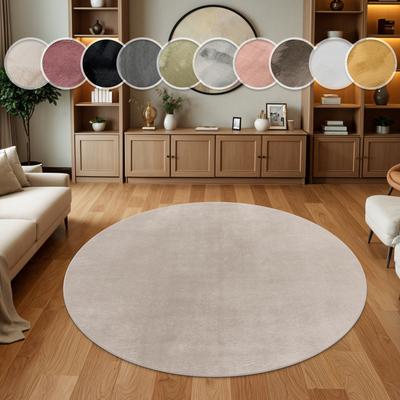 Fellteppich PACO HOME "Kunstfell Soft 380", beige, H:14mm Ø:80cm, Polyester, Teppiche, Fellteppich, Langflor, Kuschelteppich - besonders weich, Uni-Farben