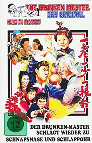Su Chen-Pingg - Schnapsnase und Schlappohr/Der Drunken-Master schlägt wieder zu [Limited Edition] [2 DVDs] - Preis vom 04.10.2026 03:51:26 h