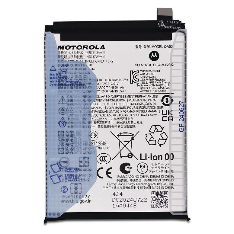 Motorola Genuine Moto G55 5G | Replacement Battery | QA50 | SB18E40223 | XT2435 | Authorised (60000249)