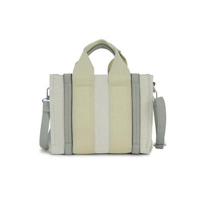 Schultertasche HARPA "TAMI", Damen, Gr. B/H/T: 24cm x 18cm x 24cm, beige (hellgrau), Lederimitat, mehrfarbig, Taschen Schultertasche, mit sportlichen Canvas-Streifen