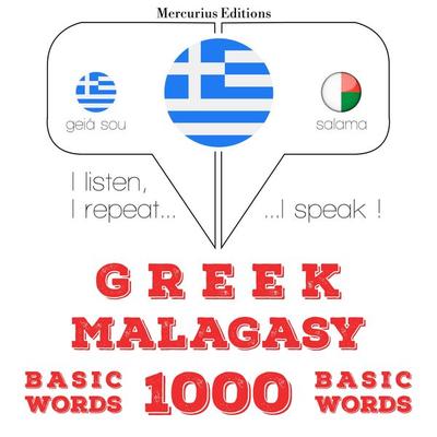 1000 essential words in Malayalam - JM Gardner, Audio, 9782821150782