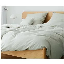 Elegante Bettwäsche Crisp - 155x220 cm + 80x80 cm	clay