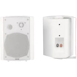 Vivolink Active Speaker Set, White. (Aktiv), PA Lautsprecher, Weiss