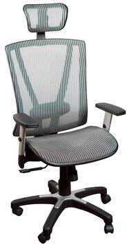 ErgoMax 53 in Tall Ergonomic Adjustable Office Chair, Home Office Ergonomic Chair, Ergonomic Chair With Headrest