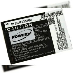 Powery Powerakku für Siemens OpenScape SL5 professional
