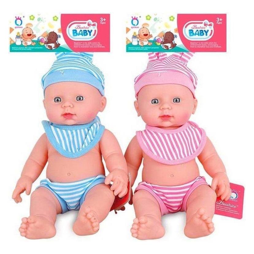 Trifox Babypuppe mit Stimme. Mama Papa MIX (49836878)