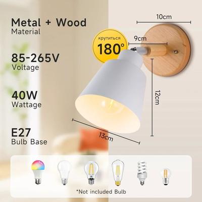 Uplift Picks Nordic Wood E27 Bedside Wall Lamp white warm Light