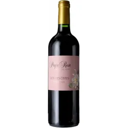 Clos des Cistes 2015 - Domaine Peyre Rose