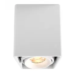 Deko-Light Deckenaufbauleuchte Mona I GU10 Weiß