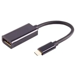 USB-C Adapter, DP Buchse, 8K60Hz, schwarz
