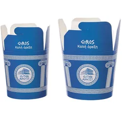 Snackbox Gyrosbox Nudelbox 710ml